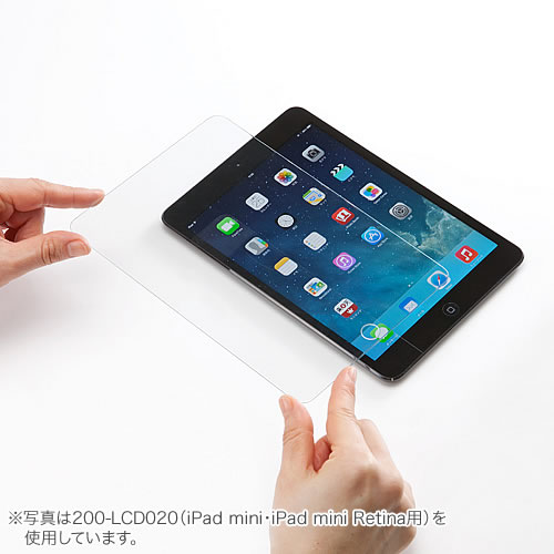 液晶保護ガラスフィルム（iPad Air用・硬度8H～9H） 200-LCD021の販売