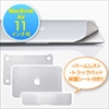 MacBook Air 11C`p{̕یV[g 200-LCD022SV