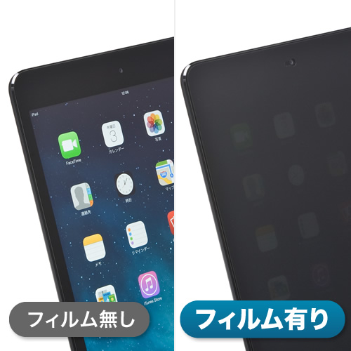 iPad mini3Emini2Eminip vCoV[یtBip60Êݖh~) 200-LCD025