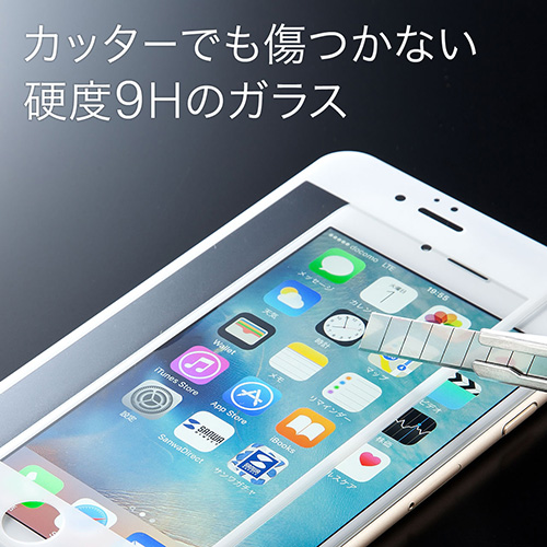 iPhone 6s PlusE6 Plusptی십KXtB(ɎqE3D TouchETouch IDΉEdx9HEEh`EubNj 200-LCD027BK