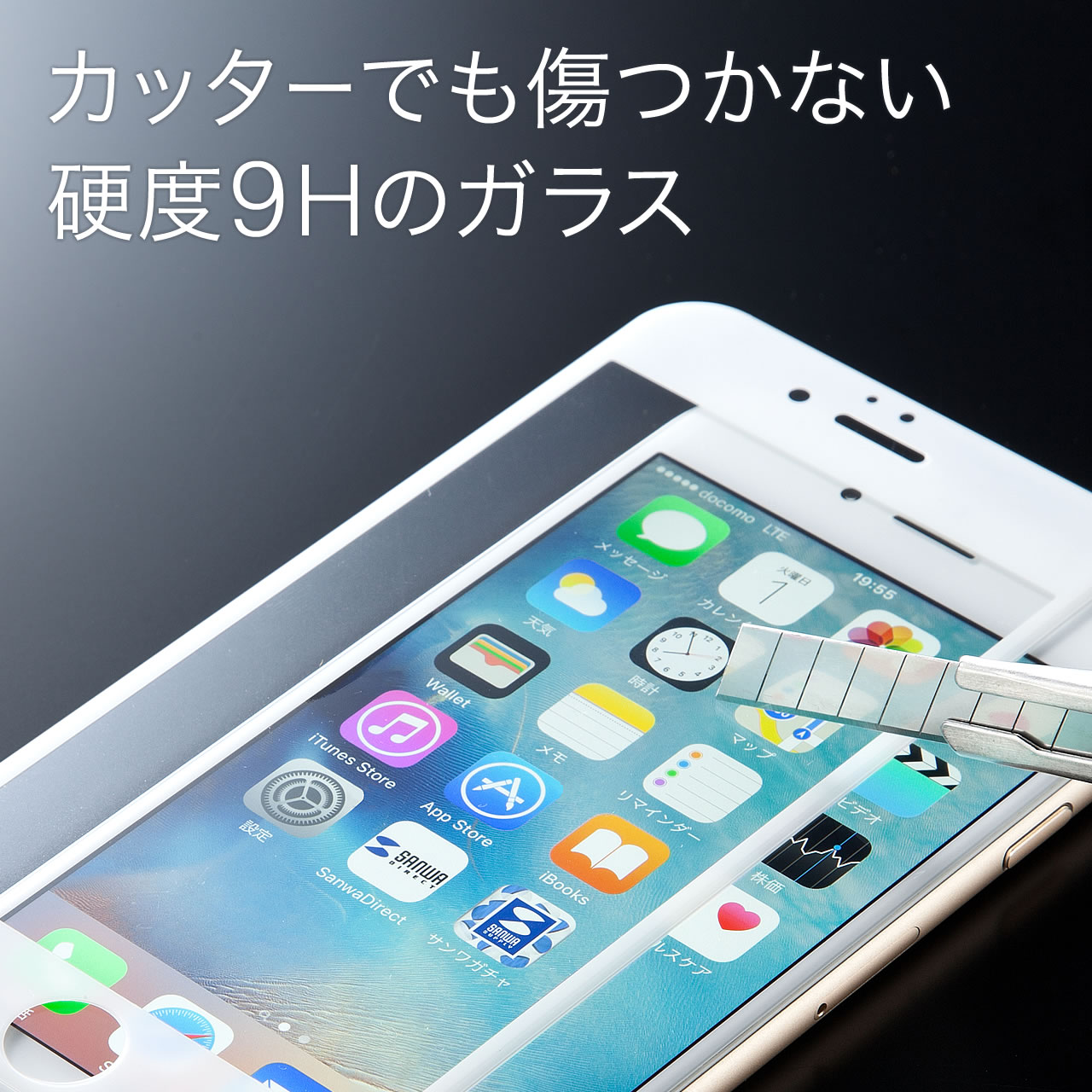 iPhone 6s PlusE6 Plusptی십KXtB(ɎqE3D TouchETouch IDΉEdx9HEEh`EzCgj 200-LCD027W