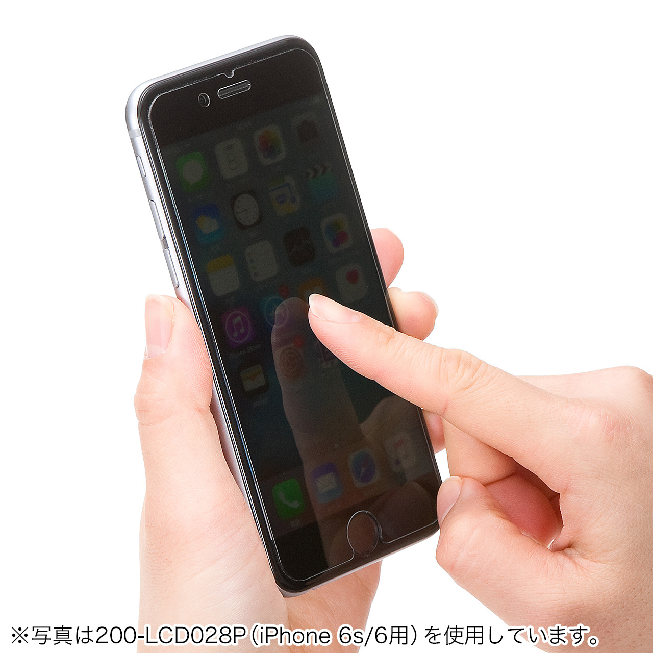 iPhone 6s Plus/6 PluspvCoV[KXtBi}Cio[EZLeB[΍E㉺E`h~Edx9Hj 200-LCD028PP