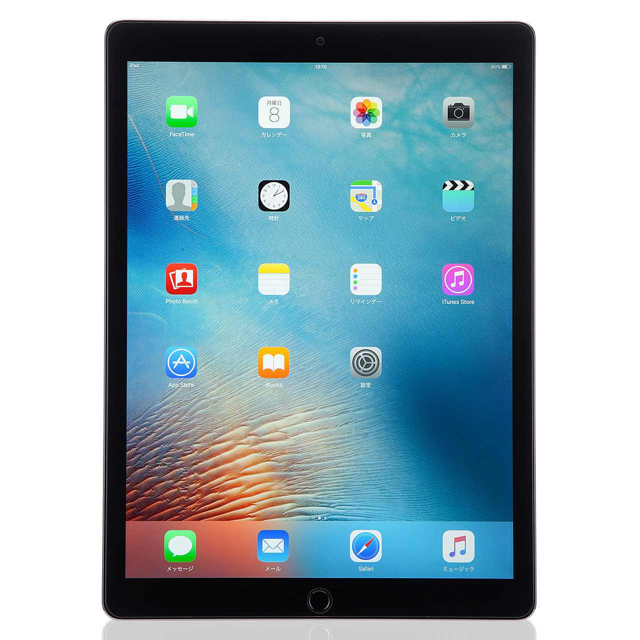 12.9C`iPad ProvCoV[KXtBi}Cio[EZLeB[΍E㉺E`h~Edx9Hj 200-LCD031P