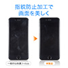 iPhone 6s Plus/6 PlustیtBiEdx3HEwh~j 200-LCD032SP