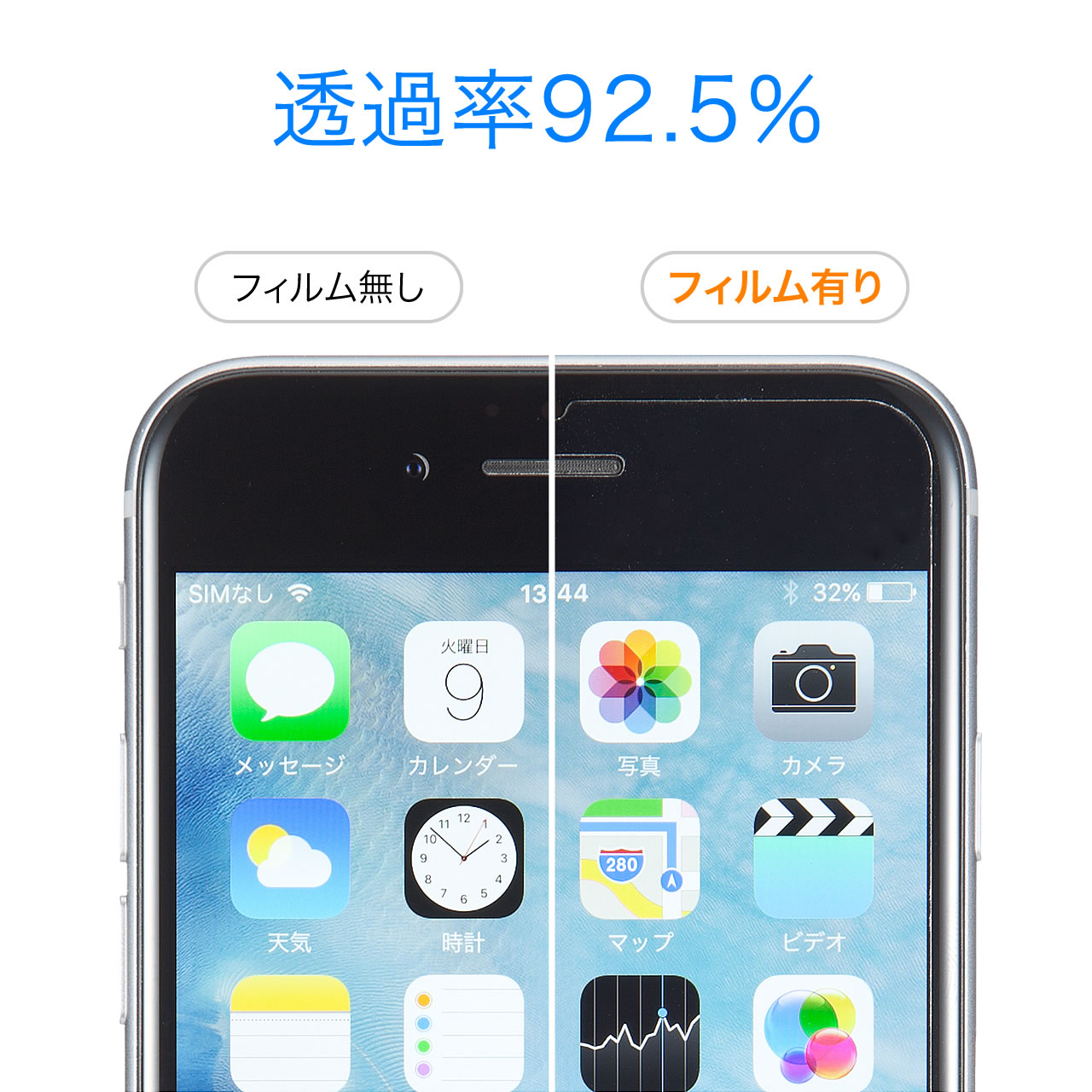 iPhone 6s Plus/6 PlustیtBiEdx3HEwh~j 200-LCD032SP