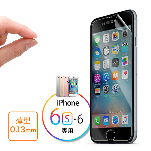 iPhone 6s/6tیtBiEdx3HEwh~j 200-LCD032S