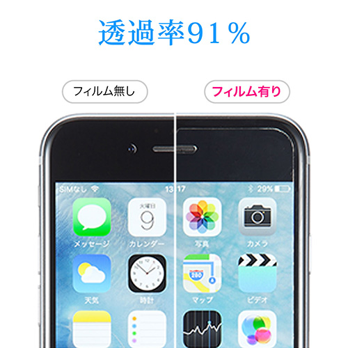 iPhone 6s Plus/6 Plustی3Hu[CgJbgtB 200-LCD034BP