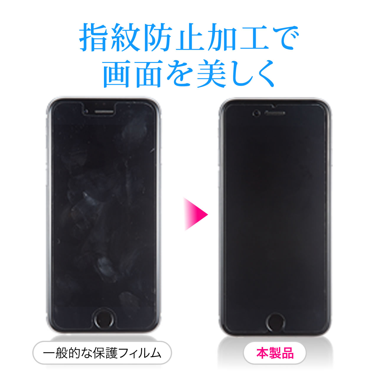 iPhone 6s/6pu[CgJbgtBidx3HE˖h~Ewh~j 200-LCD034B