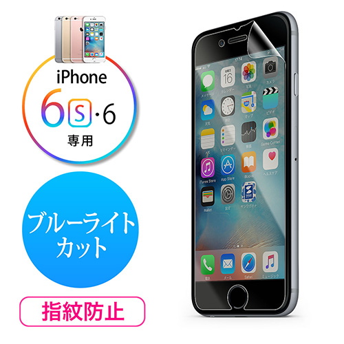 iPhone 6s/6pu[CgJbgtBidx3HE˖h~Ewh~j 200-LCD034B