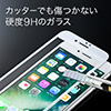 iPhone 8 Plus/7 Plustی십KXtB(ɎqE3D TouchETouch IDECJBeΉEdx9HEEh`EubNj 200-LCD042BK