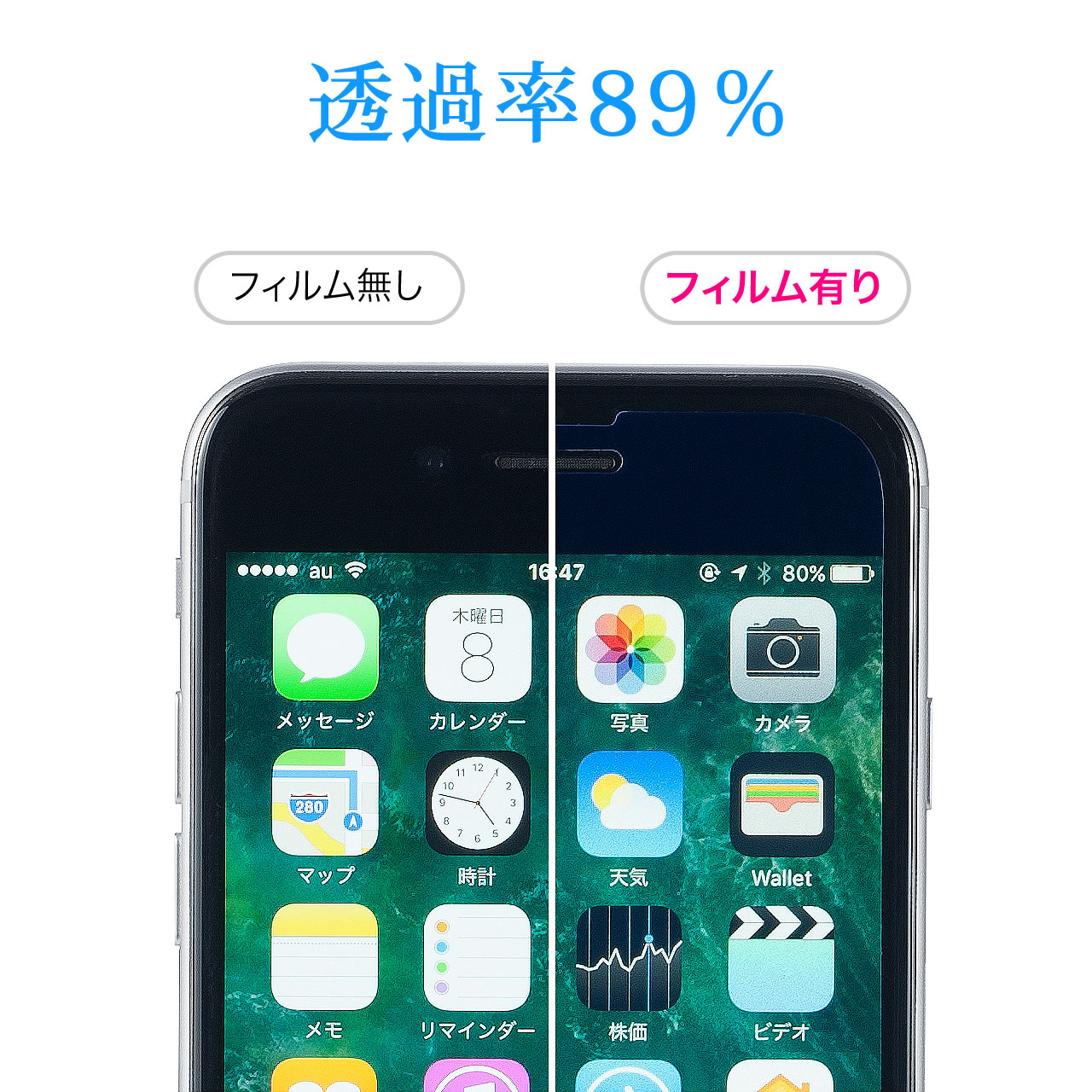 iPhone 8 Plus/7 Plusu[CgJbgtBidx2HE˖h~Ewh~j 200-LCD043BP