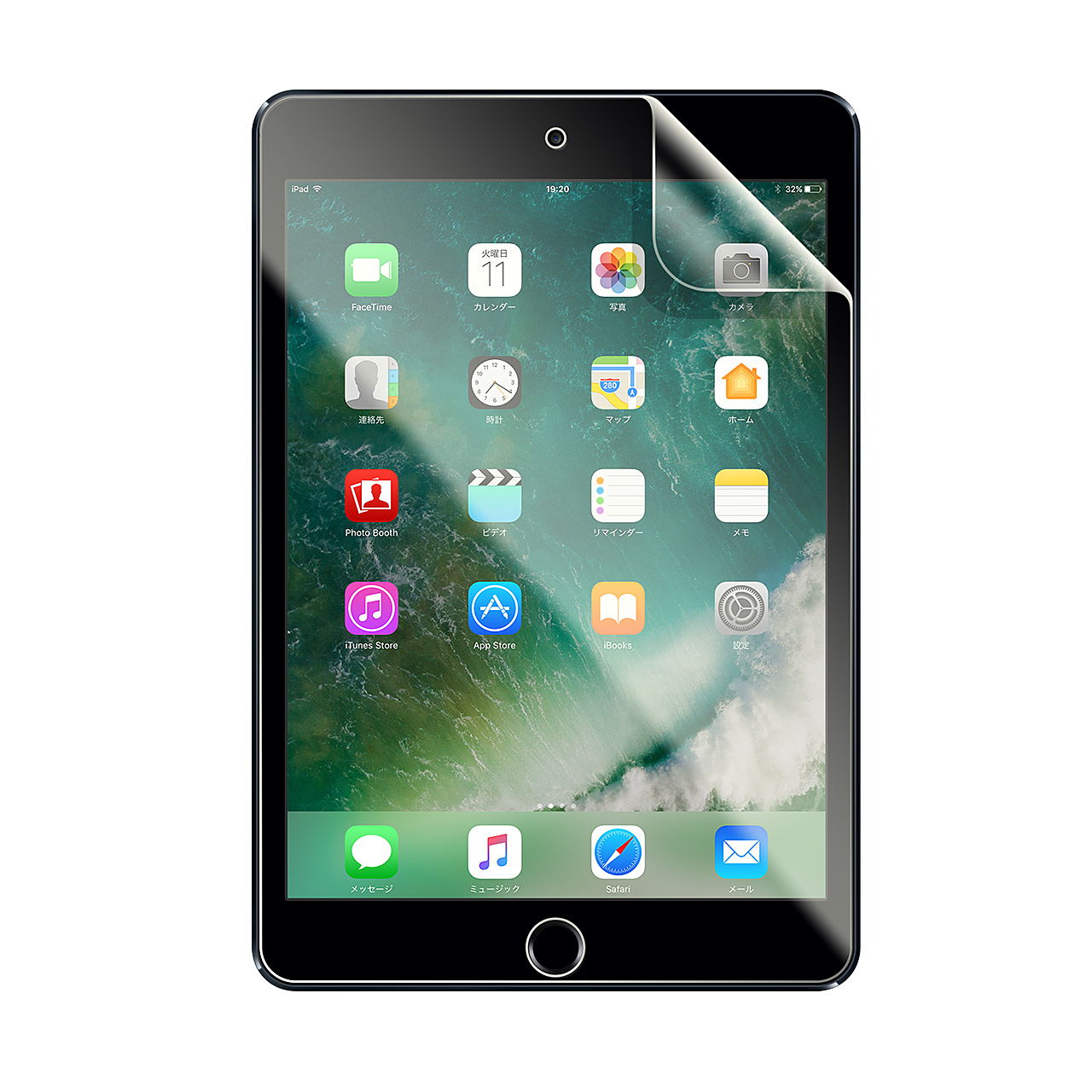 iPad mini 4u[CgJbgtBidx2HE˖h~Ewh~j 200-LCD044B