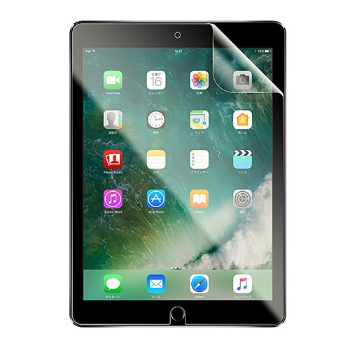 9.7C`iPad Pro/9.7C`iPadi2018/2017j/iPad Air2/Airu[CgJbgtBidx2HE˖h~Ewh~j 200-LCD045B