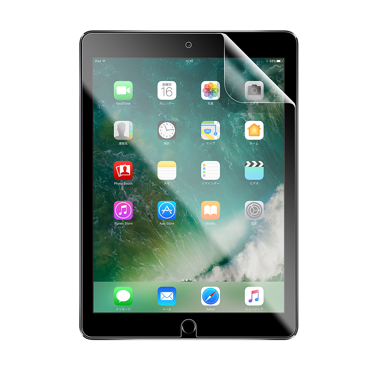 9.7C`iPad Pro/9.7C`iPadi2018/2017j/iPad Air2/AirՌzu[CgJbgtBidx3HERہE˖h~Ewh~j 200-LCD048S