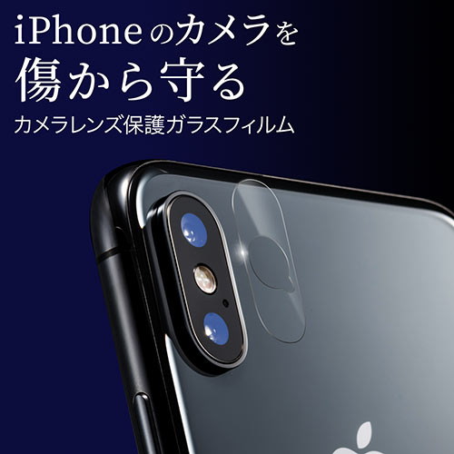 iPhoneJYیKXtBiiPhone XS/iPhone XpEAEgJpEdx9HE0.2mmENAj 200-LCD051CX