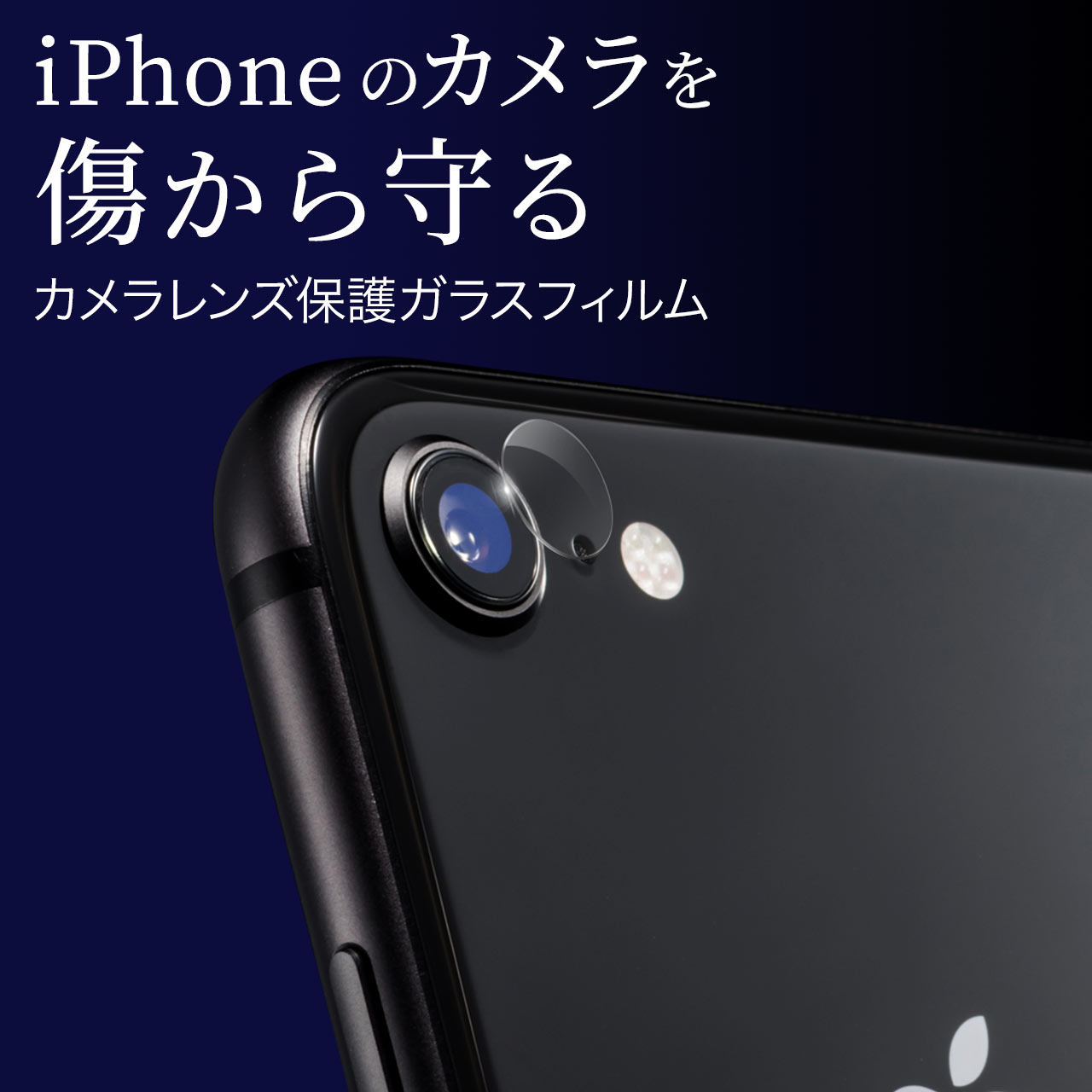 iPhoneJYیKXtBiiPhone 8E7pEAEgJpEdx9HE0.2mmENAj 200-LCD051C