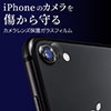 iPhoneJYیKXtBiiPhone 8E7pEAEgJpEdx9HE0.2mmENAj 200-LCD051C