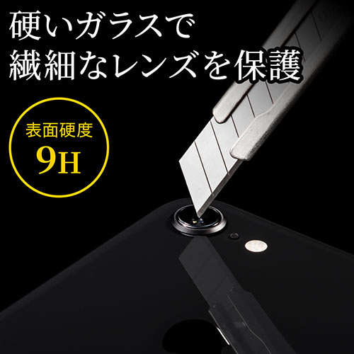 iphone8 64gb ガラスフィルム付き 値下げ不可