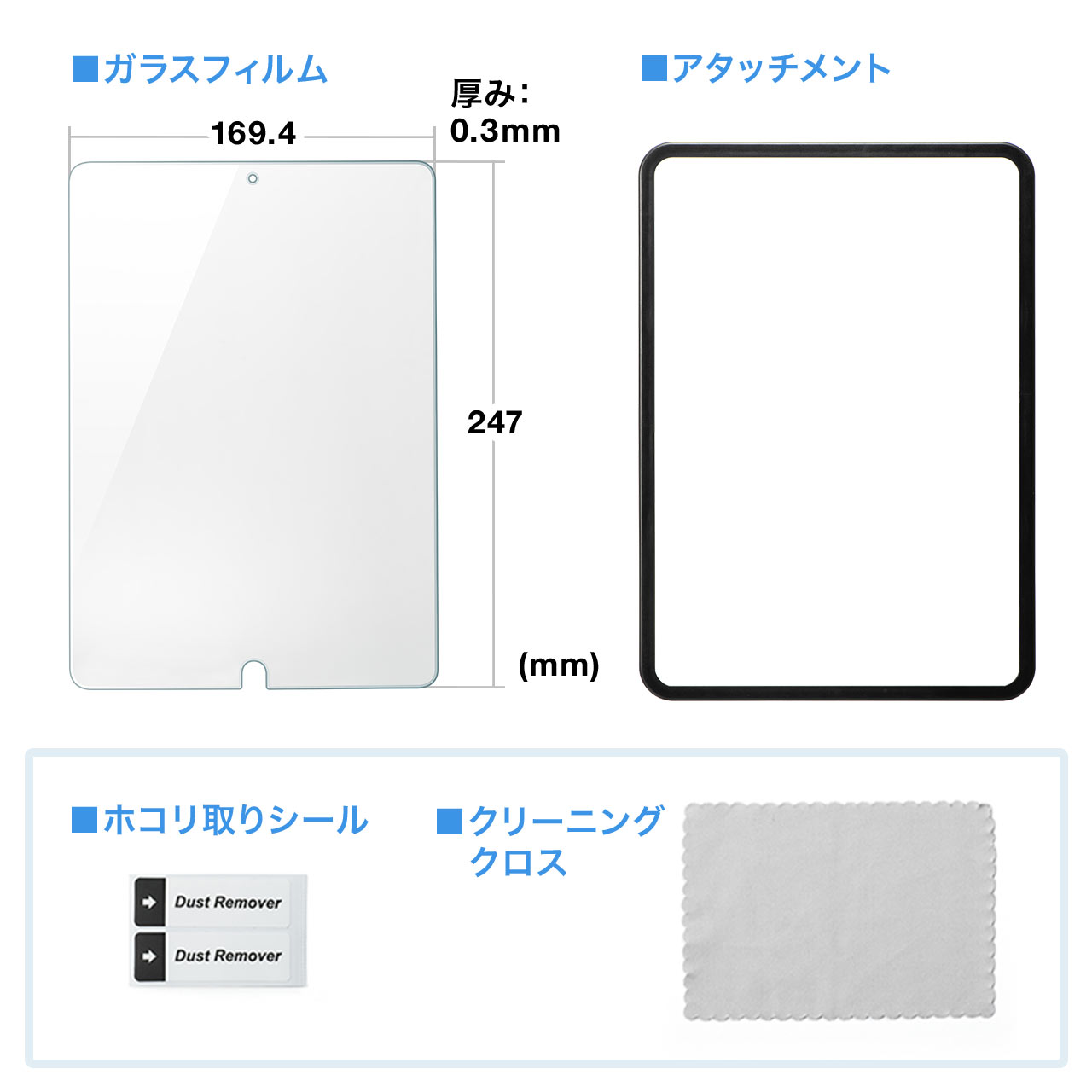 iPad Air 2019KXیtBiKXtBEیtBEdx9HE0.3mmEA^b`gtE10.5C`j 200-LCD057