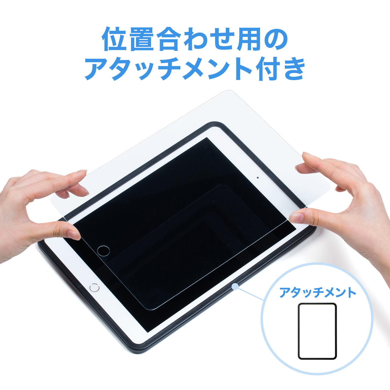 10.2C` iPad KXیtB 0.3mmEdx9H \tpA^b`gt 200-LCD058