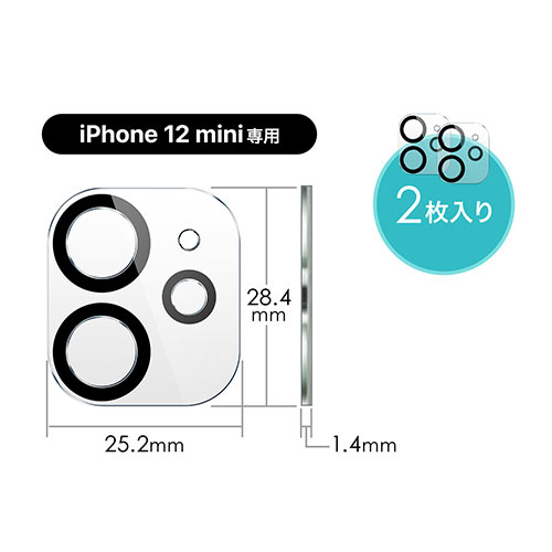 iPhone12minipJYی십KXtB(dx9HE񖇓j 200-LCD064