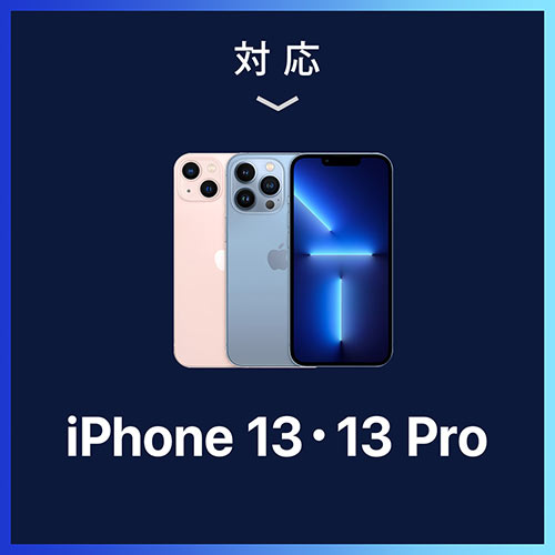 iPhone 13/13 ProKXtB یtB Eh` dx9H A^b`gt 200-LCD067