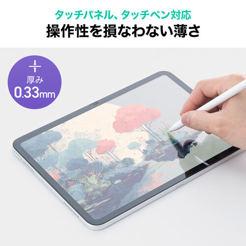 Apple Pencil�Ή��ŉ��K�ȑ��쐫
