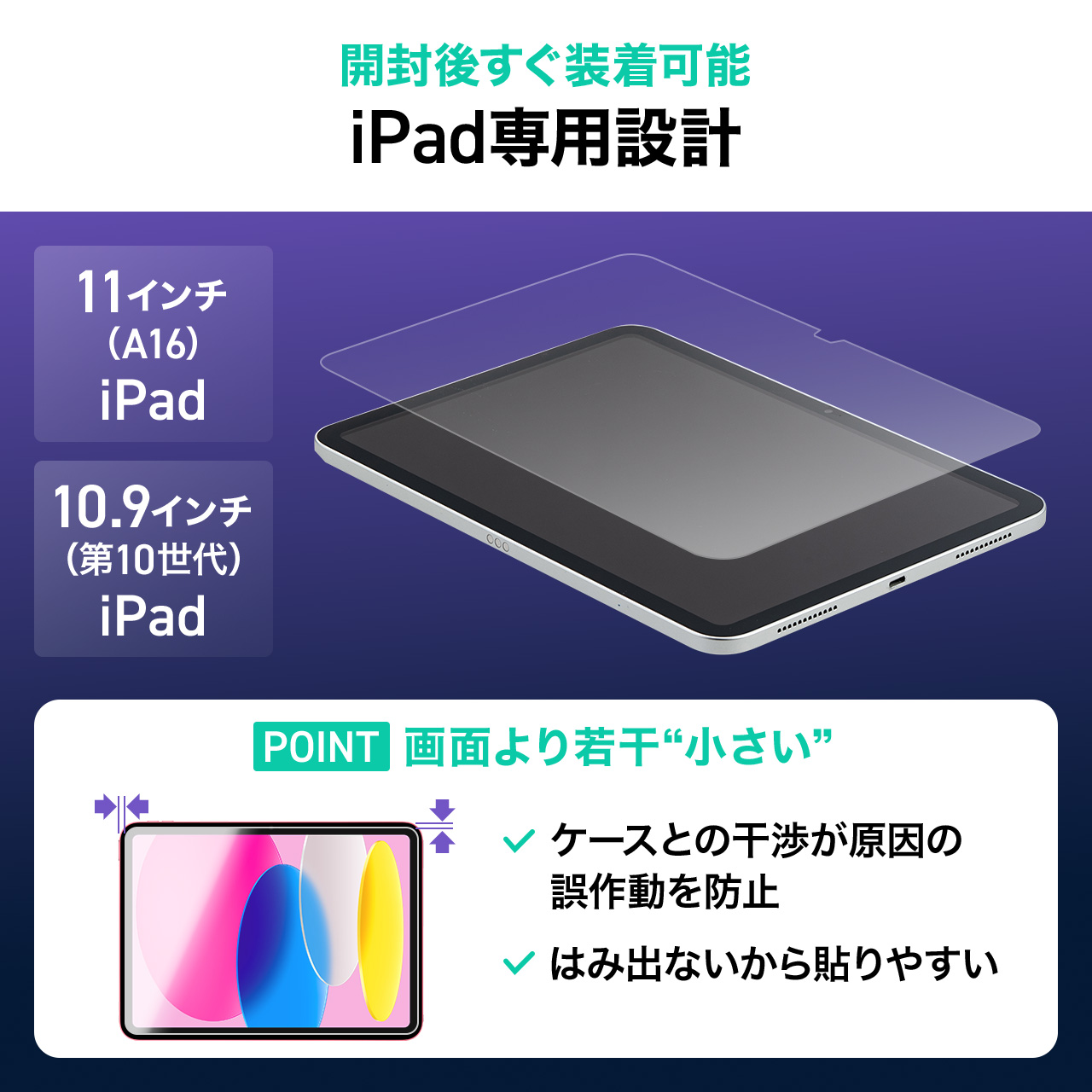サンワダイレクト本店 サンワサプライ【オフィス・PC周辺通販】