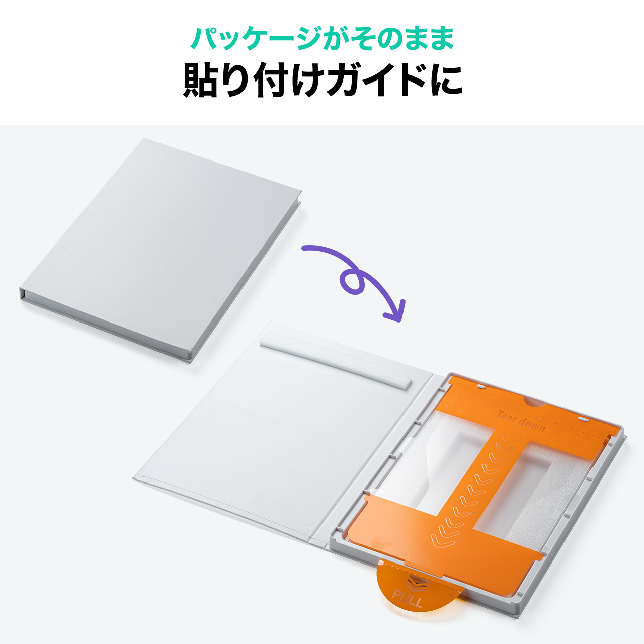 サンワダイレクト本店 サンワサプライ【オフィス・PC周辺通販】