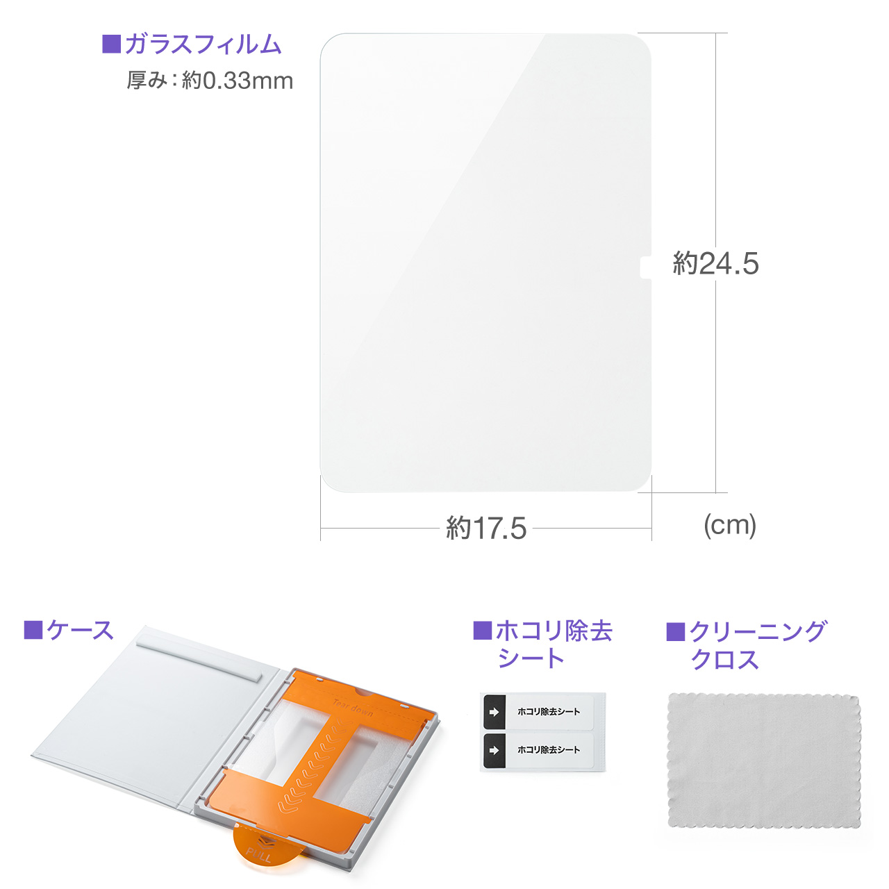 サンワダイレクト本店 サンワサプライ【オフィス・PC周辺通販】