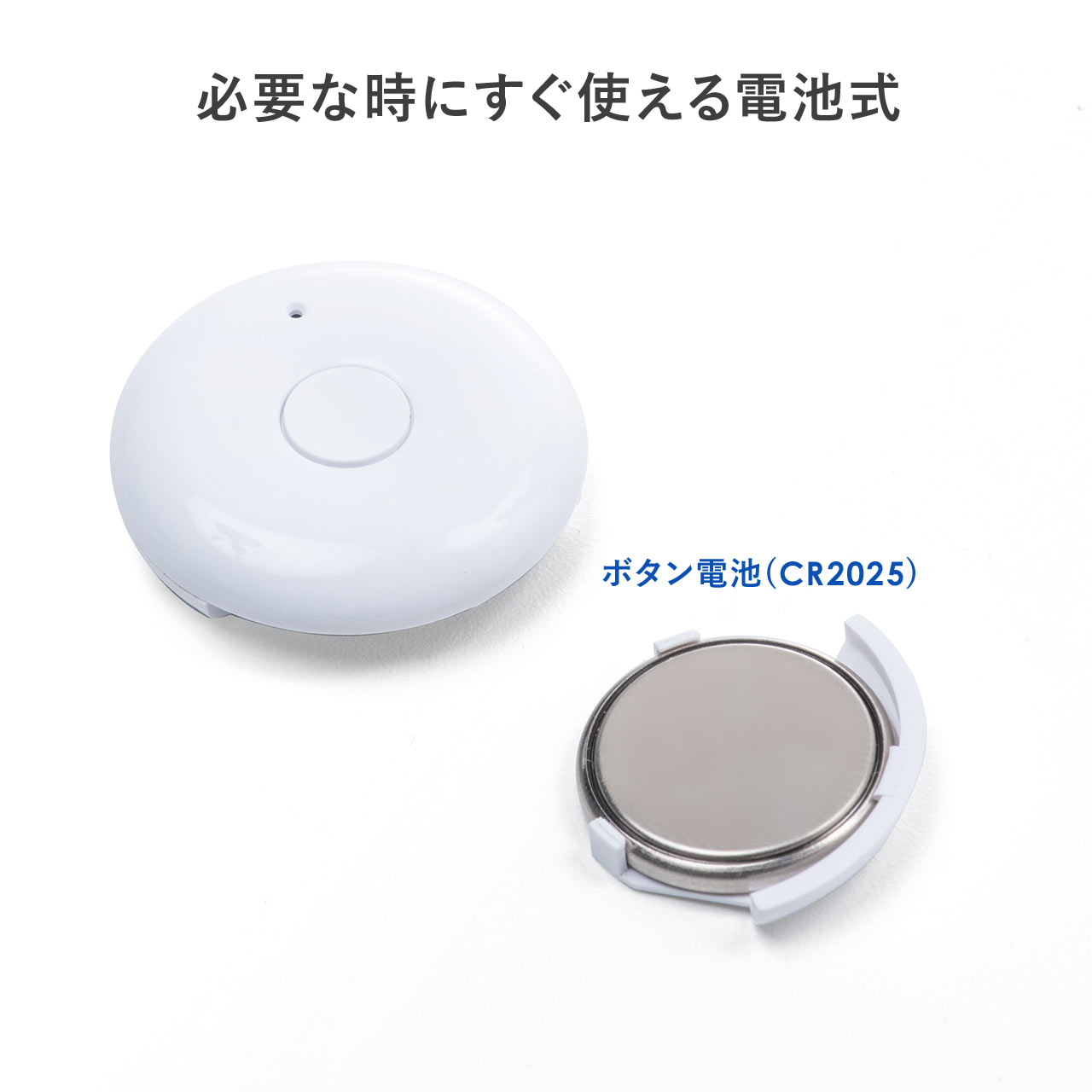 プレゼンリモコン Bluetooth接続 ワンボタン パワポリモコン 200-LPP045