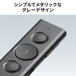 サンワダイレクト レーザーポインター 緑 USB 充電式 パワーポイント操作 A サンワダイレクト本店 サンワサプライ【オフィス・PC周辺通販】