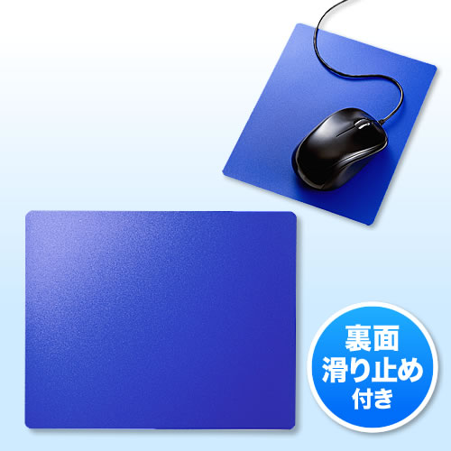 マウスパッド（光学式・レーザー式・ブルーLED式対応・特注フルカラー印刷対応・ノベルティ） 200-MPD013