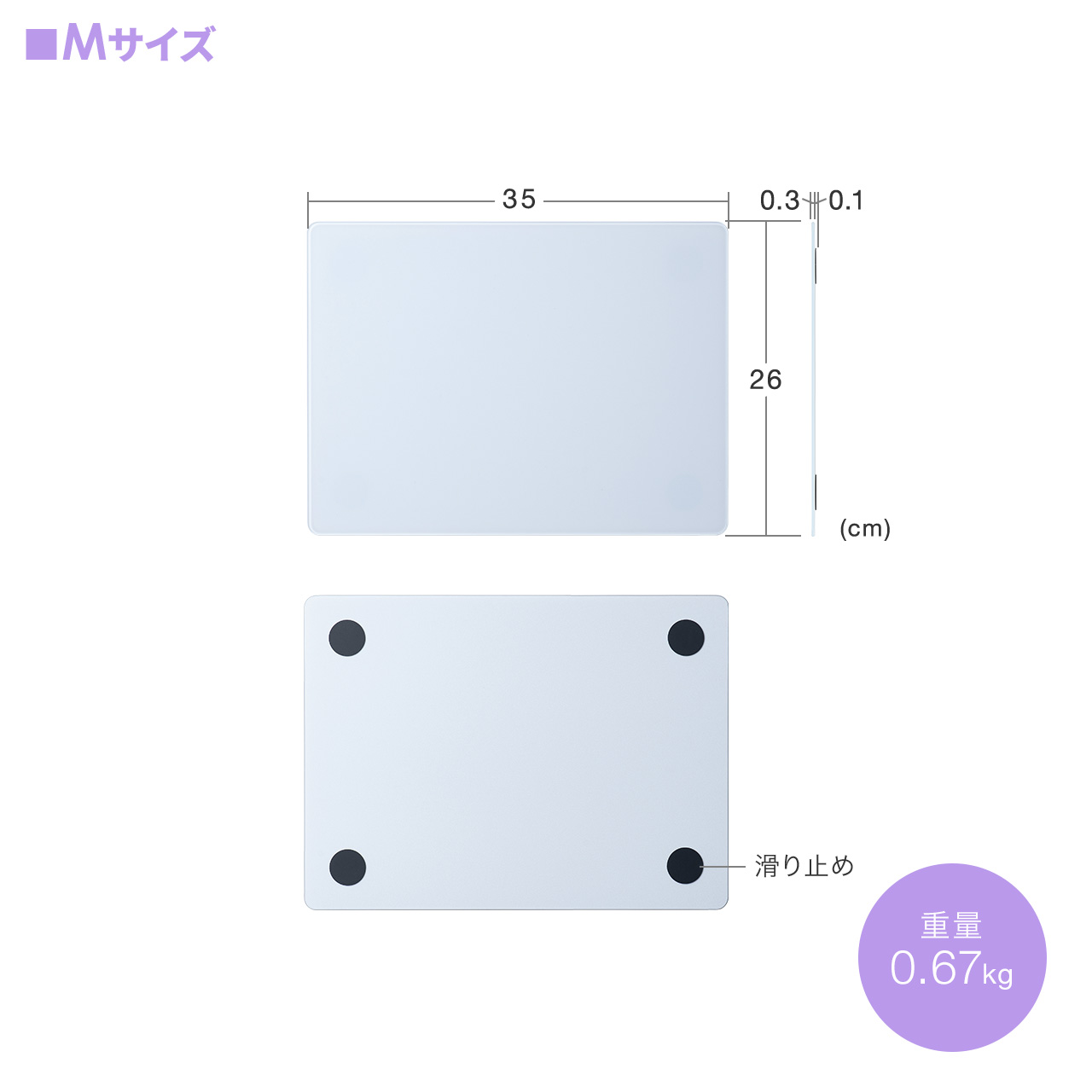 KX}EXpbh Q[~O KX ItBX 3o c26cm 35cm 9H ubN 200-MPD034BK-M