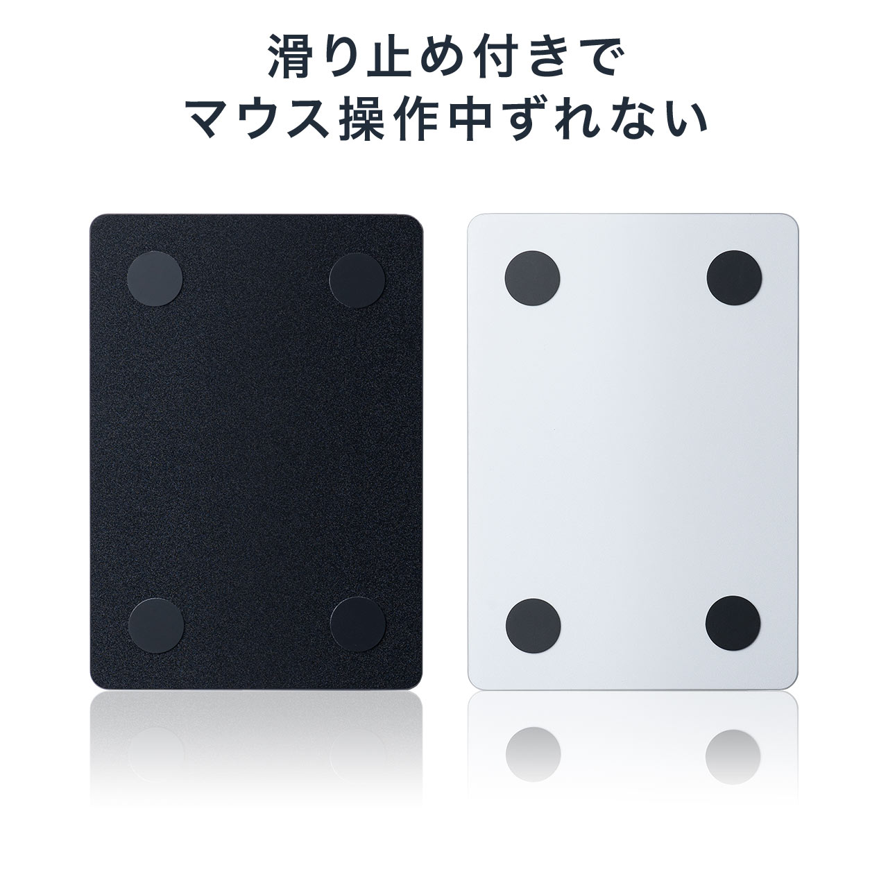 サンワダイレクト本店 サンワサプライ【オフィス・PC周辺通販】