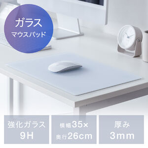 �K���X�}�E�X�p�b�h �Q�[�~���O �����K���X �I�t�B�X ����3�o �c26cm ��35cm 9H �z���C�g