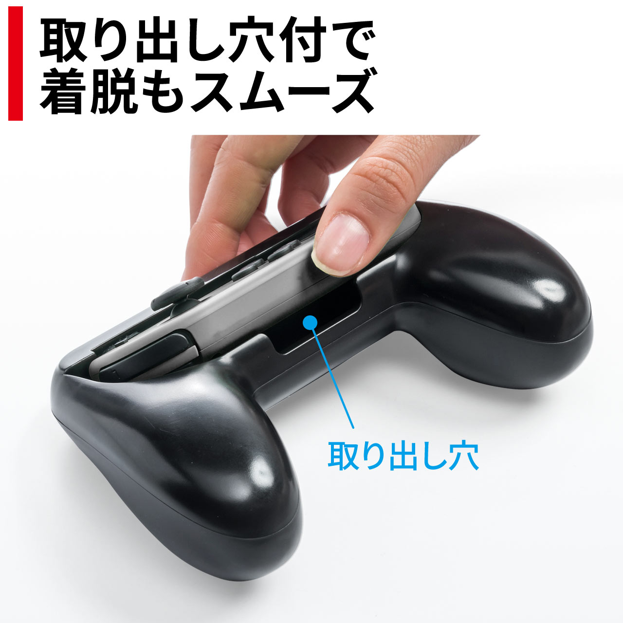 Nintendo Switch Joy-Con(L)/(R) グレー3年保証付き