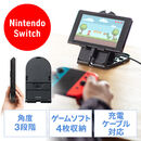 Switchスタンド プレイスタンド 角度調整 折り畳み 滑り止め Nintendo Switch Switch Lite  有機ELモデル