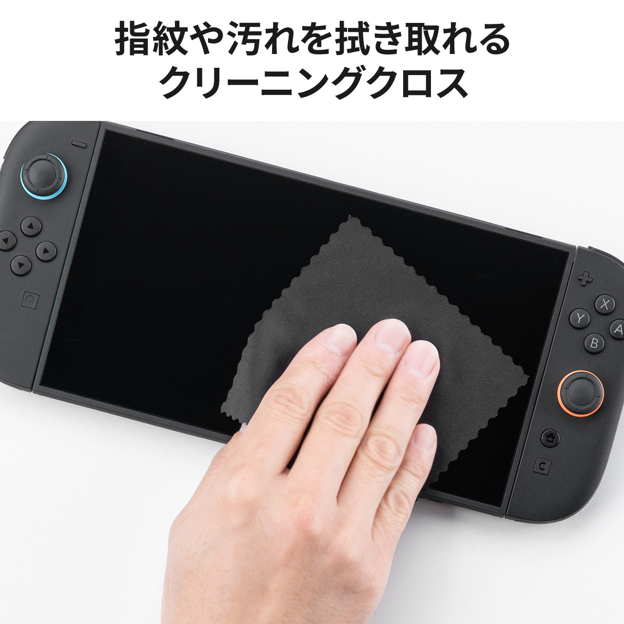 �y�^�Ă̑労�ӃZ�[���zNintendo Switch2 ��p �Z�~�n�[�h�P�[�X �Q�[���J�[�h/microSD�J�[�h���[ �K���X�t�B���� �N���[�j���O�N���X�t�� �u���b�N