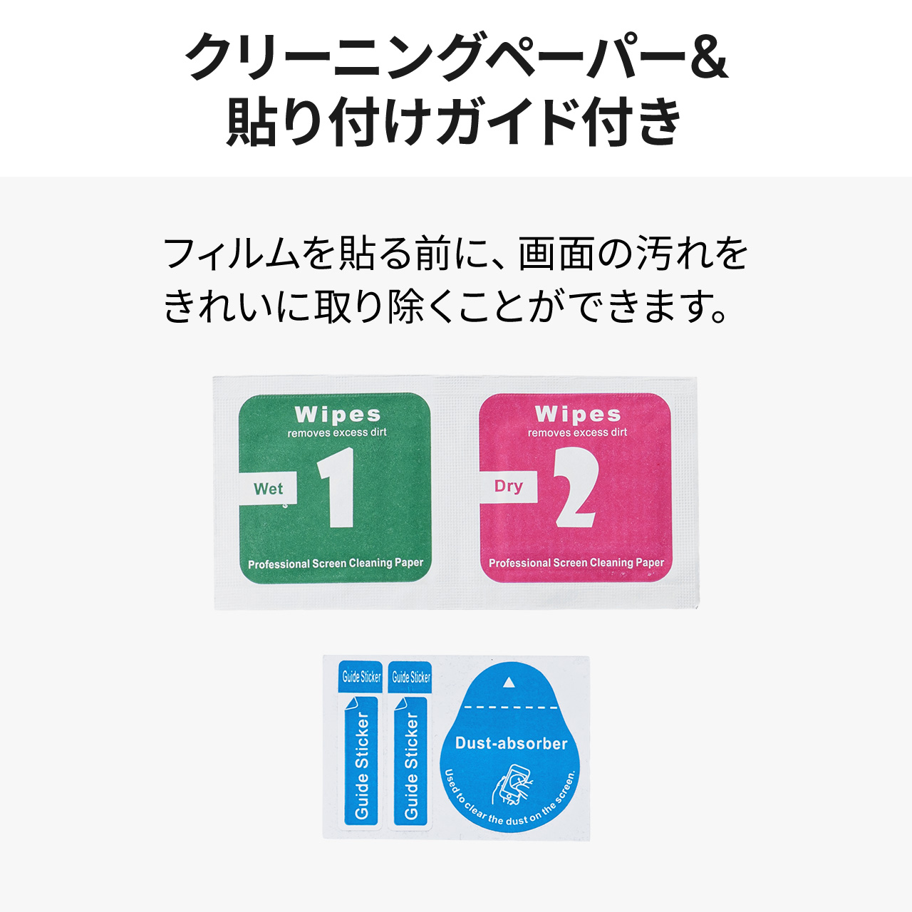 �y�^�Ă̑労�ӃZ�[���zNintendo Switch2 ��p �Z�~�n�[�h�P�[�X �Q�[���J�[�h/microSD�J�[�h���[ �K���X�t�B���� �N���[�j���O�N���X�t�� �u���b�N