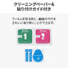 �y�^�Ă̑労�ӃZ�[���zNintendo Switch2 ��p �Z�~�n�[�h�P�[�X �Q�[���J�[�h/microSD�J�[�h���[ �K���X�t�B���� �N���[�j���O�N���X�t�� �u���b�N
