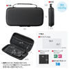 �y�^�Ă̑労�ӃZ�[���zNintendo Switch2 ��p �Z�~�n�[�h�P�[�X �Q�[���J�[�h/microSD�J�[�h���[ �K���X�t�B���� �N���[�j���O�N���X�t�� �u���b�N