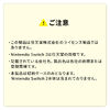 �y�^�Ă̑労�ӃZ�[���zNintendo Switch2 ��p �Z�~�n�[�h�P�[�X �Q�[���J�[�h/microSD�J�[�h���[ �K���X�t�B���� �N���[�j���O�N���X�t�� �u���b�N