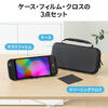 �y�^�Ă̑労�ӃZ�[���zNintendo Switch2 ��p �Z�~�n�[�h�P�[�X �Q�[���J�[�h/microSD�J�[�h���[ �K���X�t�B���� �N���[�j���O�N���X�t�� �u���b�N