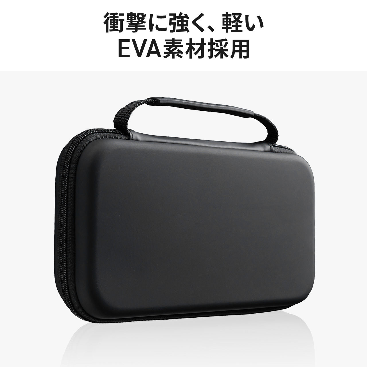 �y�^�Ă̑労�ӃZ�[���zNintendo Switch2 ��p �Z�~�n�[�h�P�[�X �Q�[���J�[�h/microSD�J�[�h���[ �K���X�t�B���� �N���[�j���O�N���X�t�� �u���b�N