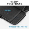 �y�^�Ă̑労�ӃZ�[���zNintendo Switch2 ��p �Z�~�n�[�h�P�[�X �Q�[���J�[�h/microSD�J�[�h���[ �K���X�t�B���� �N���[�j���O�N���X�t�� �u���b�N