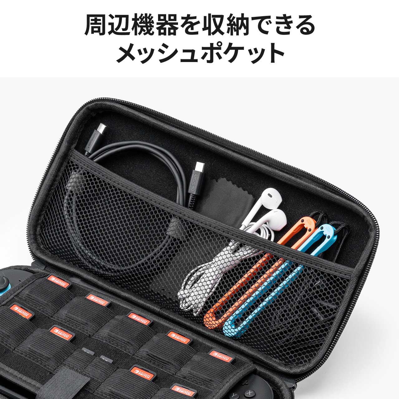 �y�^�Ă̑労�ӃZ�[���zNintendo Switch2 ��p �Z�~�n�[�h�P�[�X �Q�[���J�[�h/microSD�J�[�h���[ �K���X�t�B���� �N���[�j���O�N���X�t�� �u���b�N