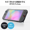 �y�^�Ă̑労�ӃZ�[���zNintendo Switch2 ��p �Z�~�n�[�h�P�[�X �Q�[���J�[�h/microSD�J�[�h���[ �K���X�t�B���� �N���[�j���O�N���X�t�� �u���b�N