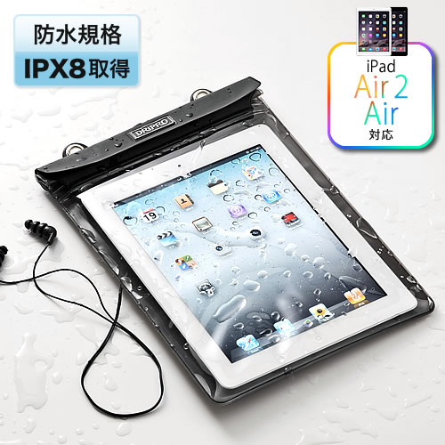 ワイヤレスイヤホン2機種、iPad Air スマートカバー