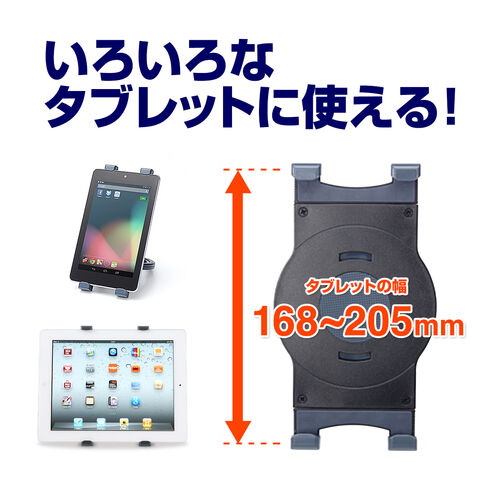 ^ubgpnh X^h@\ 11C` iPad Pro iPad Air 4 10.2C` iPadȂǑΉ 200-PDA050